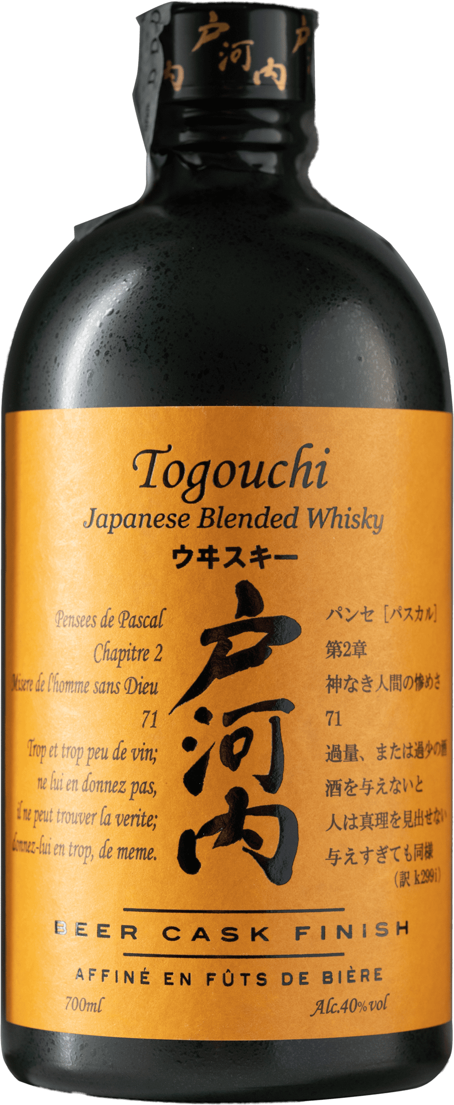 Togouchi Beer Cask Finish 40° Japan